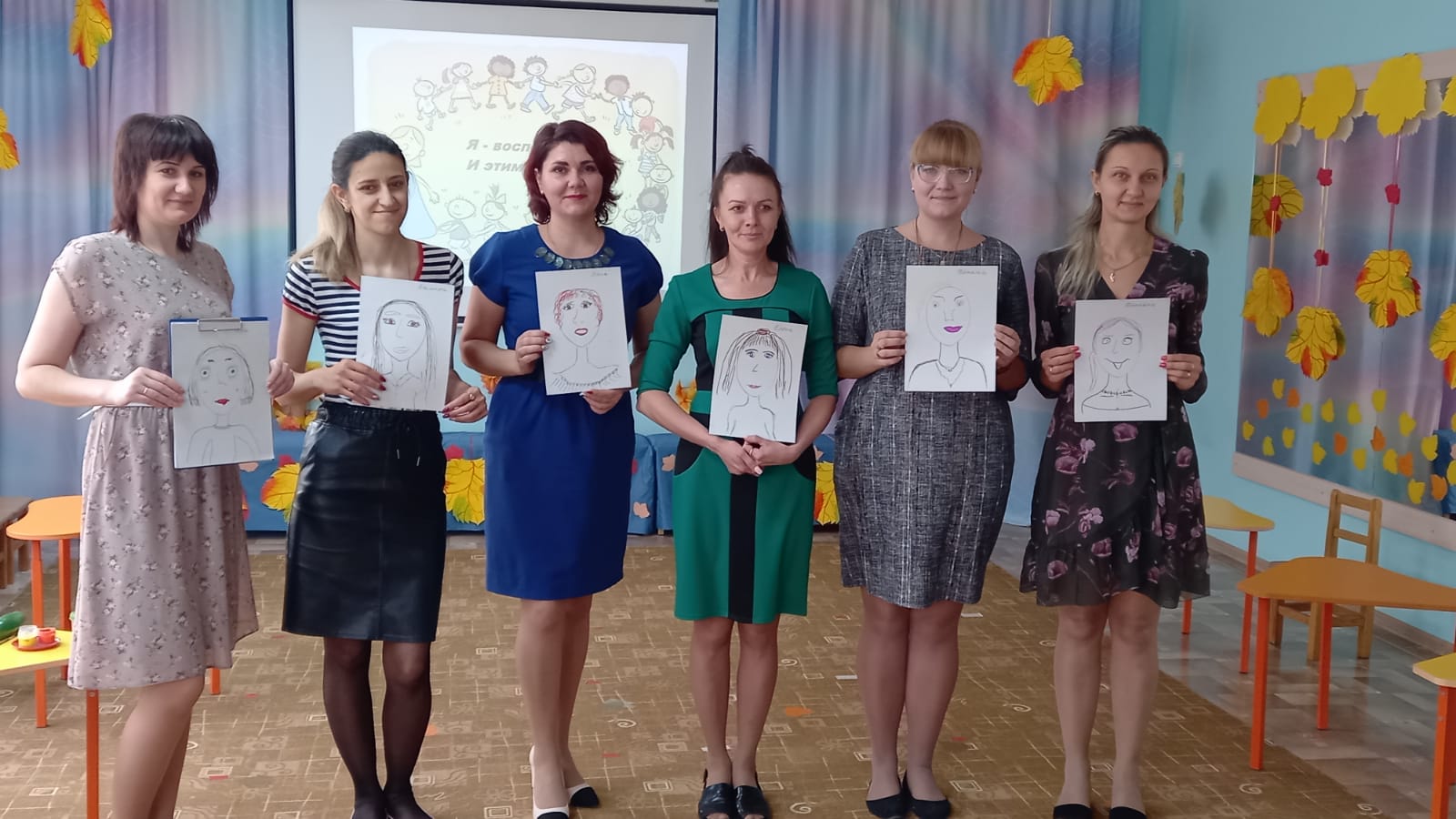 Портреты от коллег на память