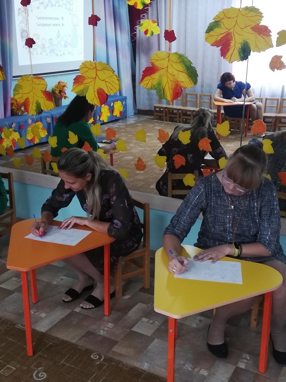 Теоретический марафон