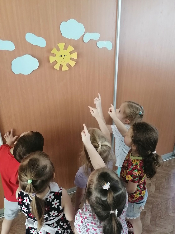 Все лучики нашлись!