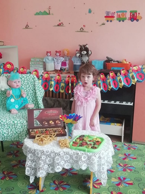 Поздравляем стихами